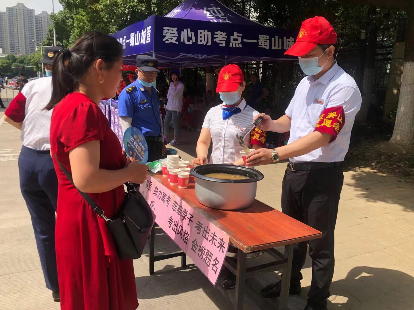 永旺快投网线路检测 - 首页