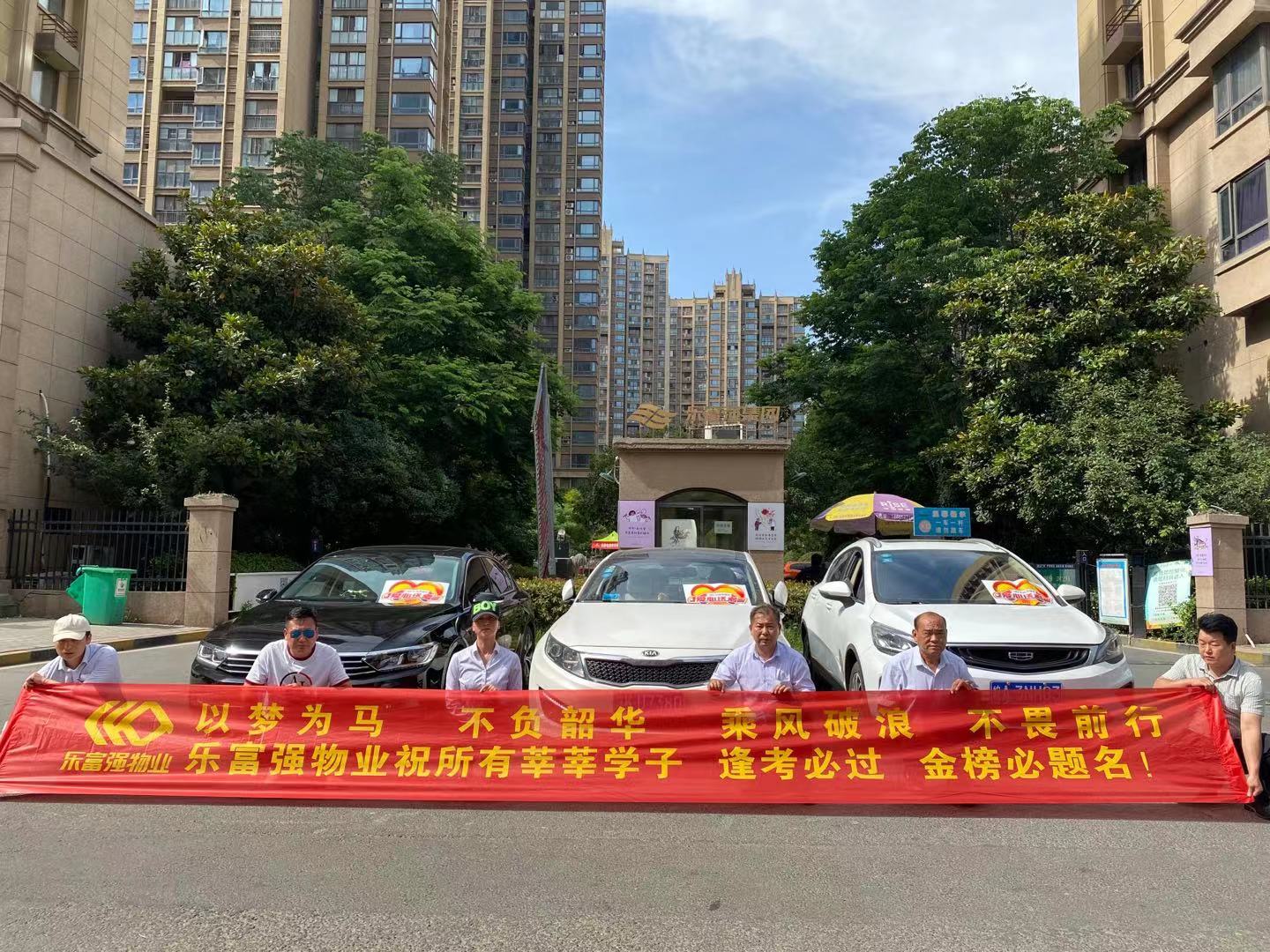 永旺快投网线路检测 - 首页