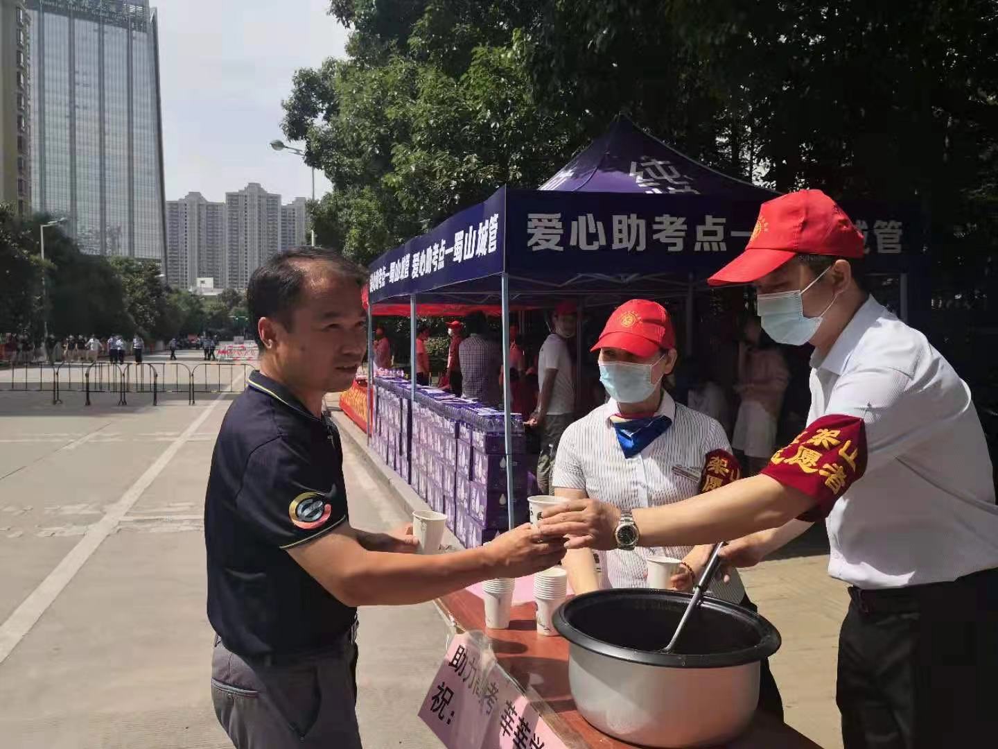 永旺快投网线路检测 - 首页