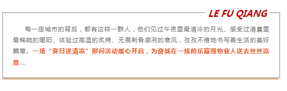 永旺快投网线路检测 - 首页