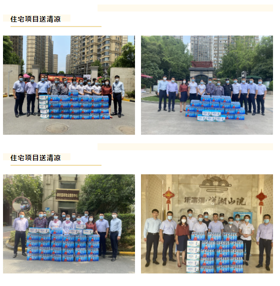永旺快投网线路检测 - 首页