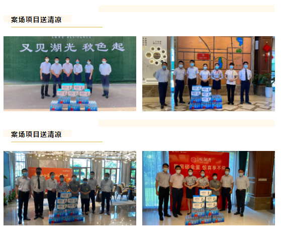 永旺快投网线路检测 - 首页