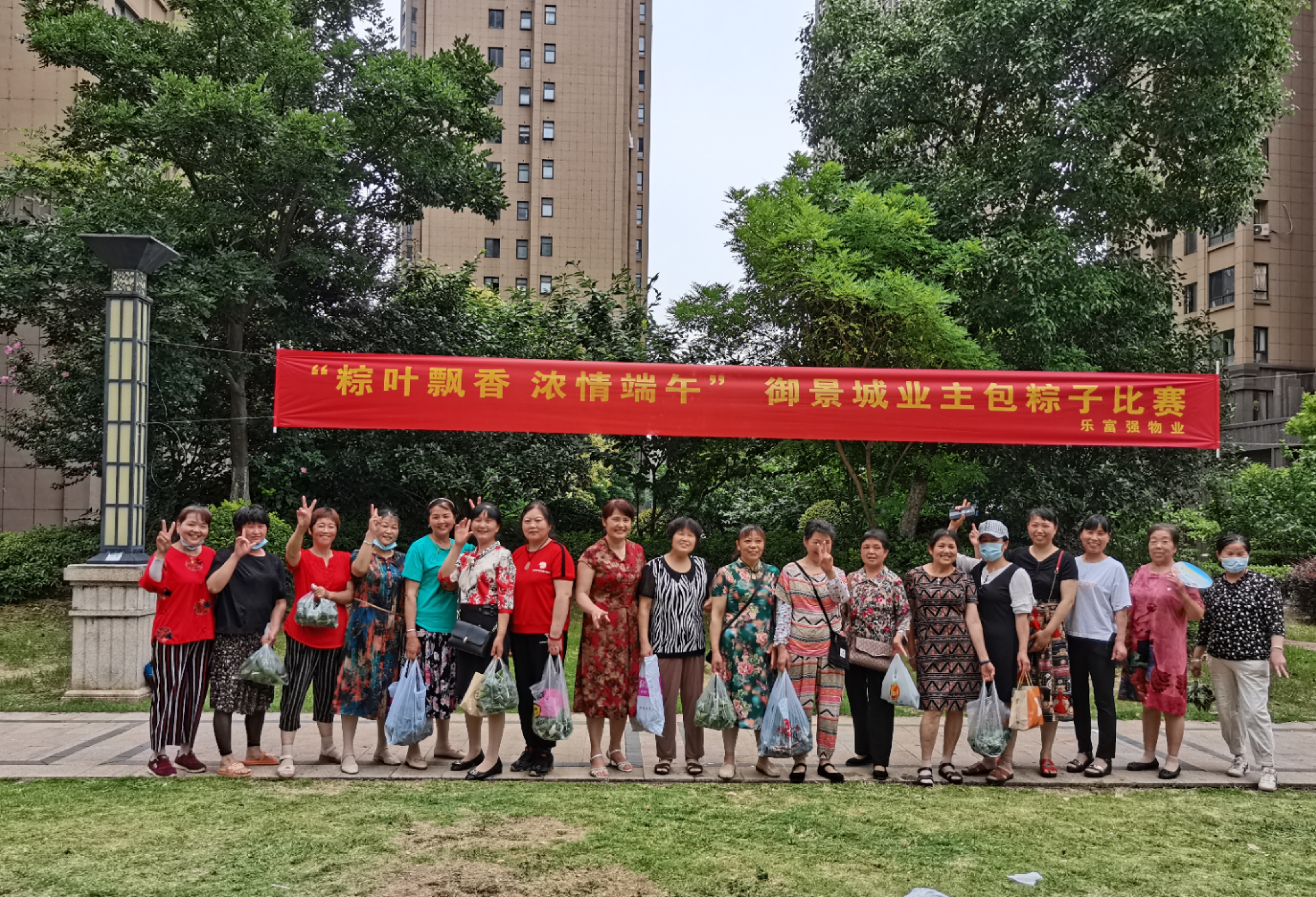 永旺快投网线路检测 - 首页