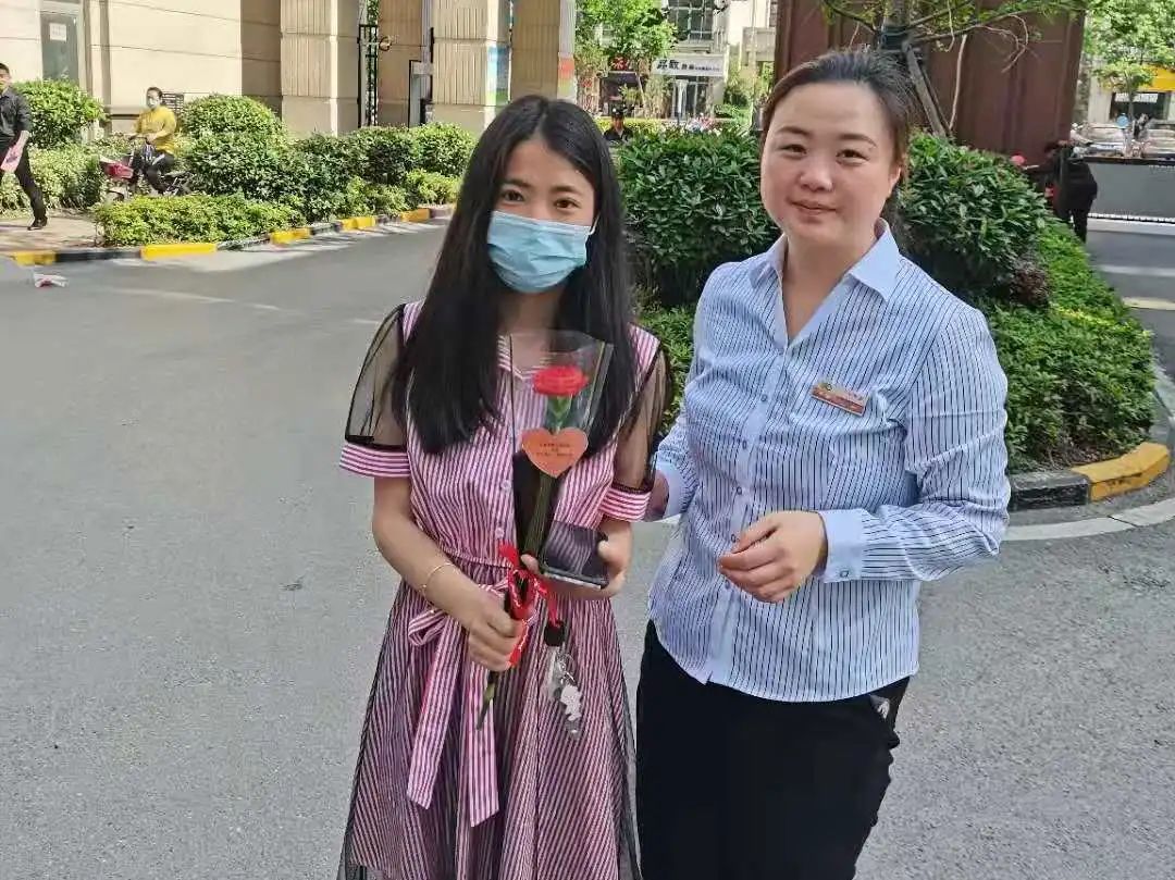 永旺快投网线路检测 - 首页