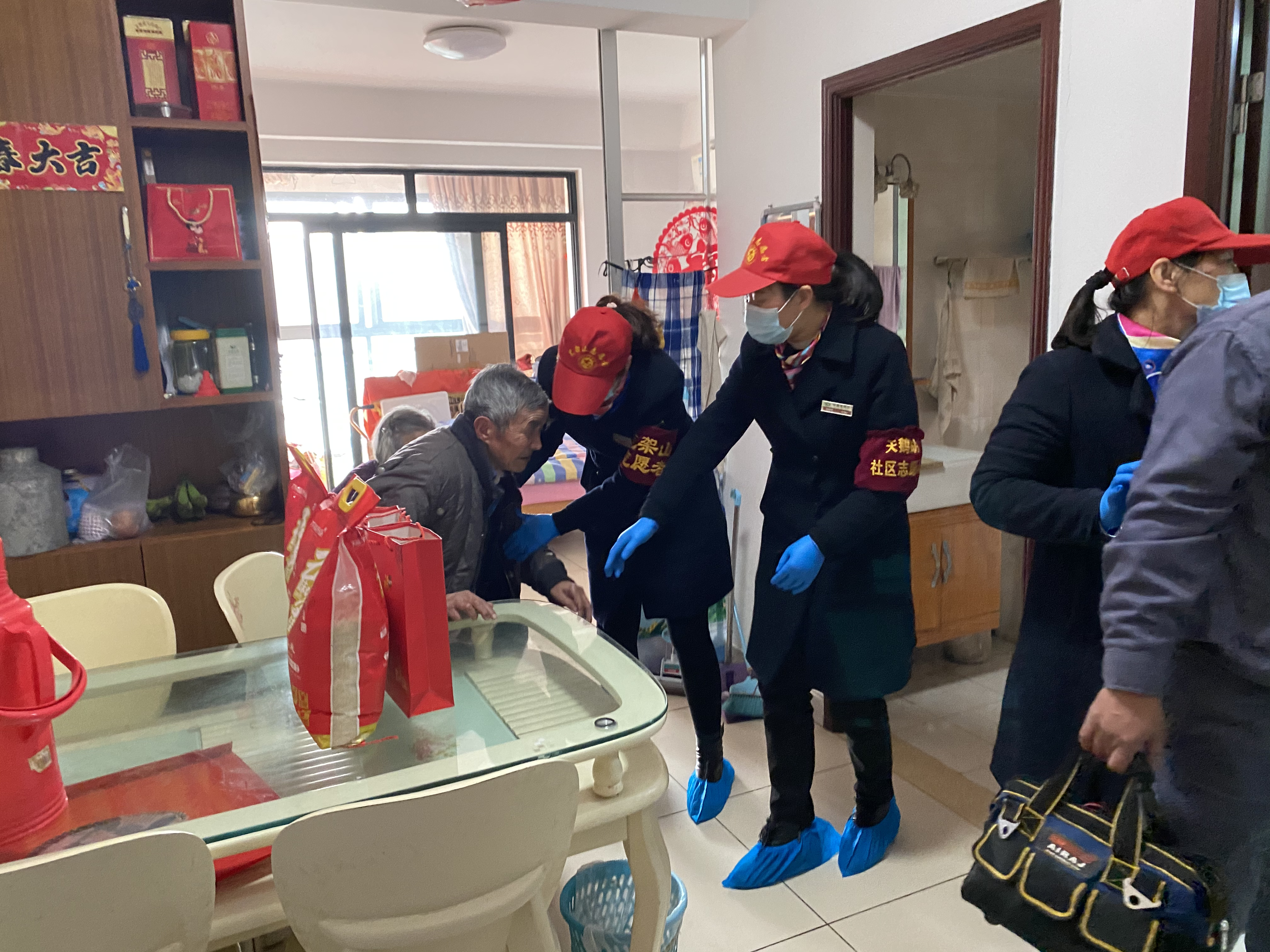 永旺快投网线路检测 - 首页