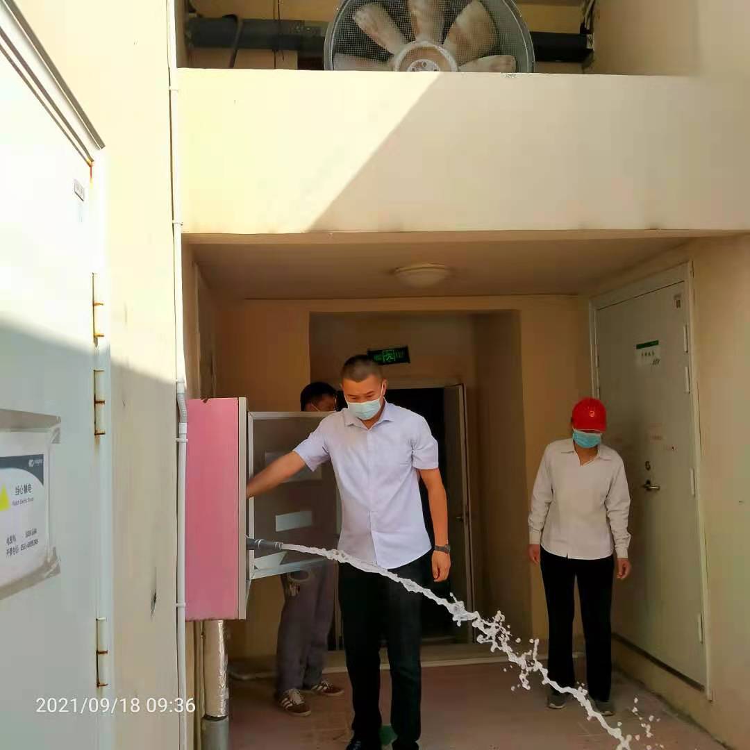 永旺快投网线路检测 - 首页