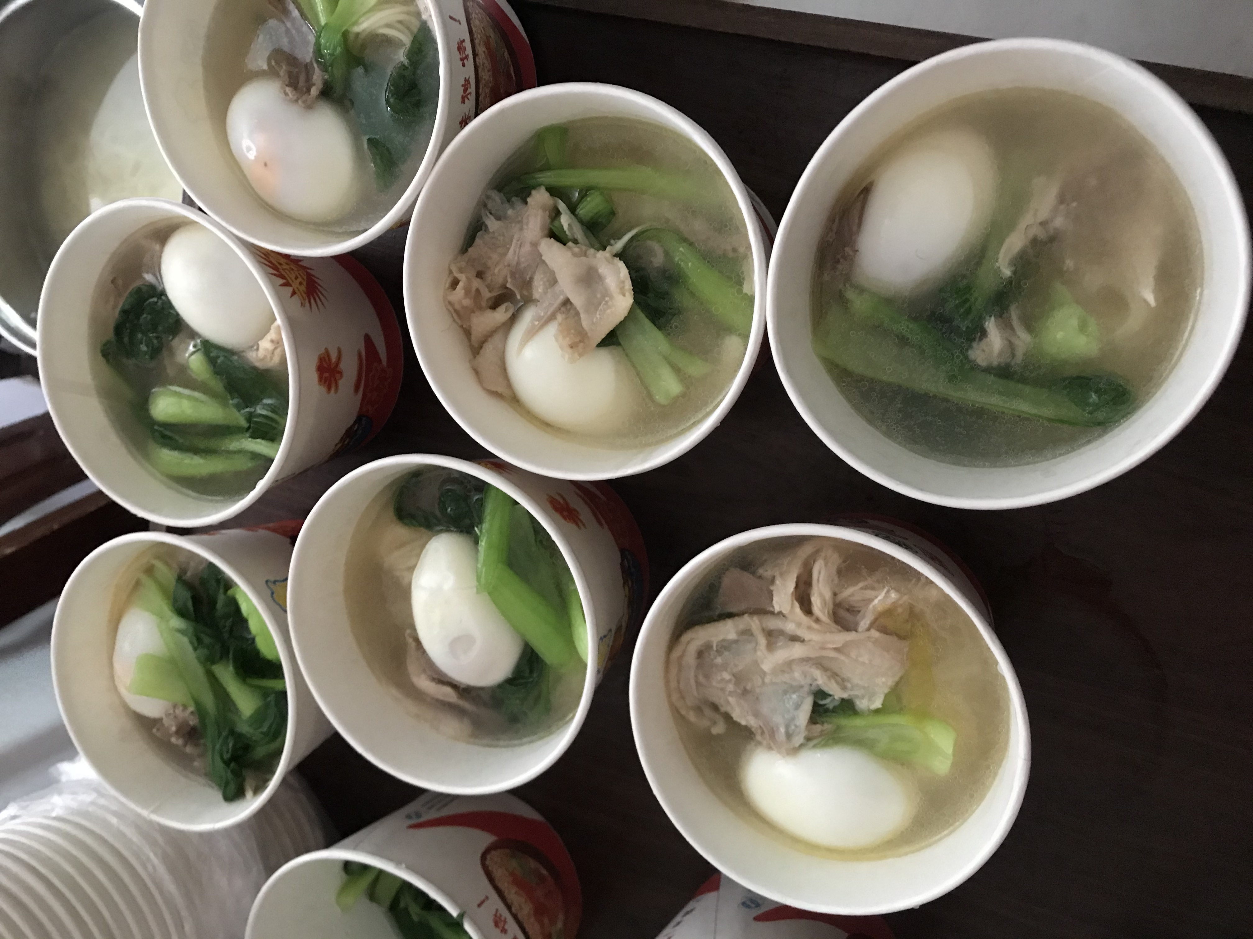 永旺快投网线路检测 - 首页