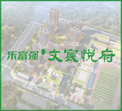 永旺快投网线路检测 - 首页