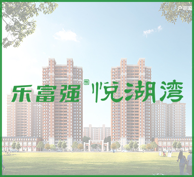 永旺快投网线路检测 - 首页