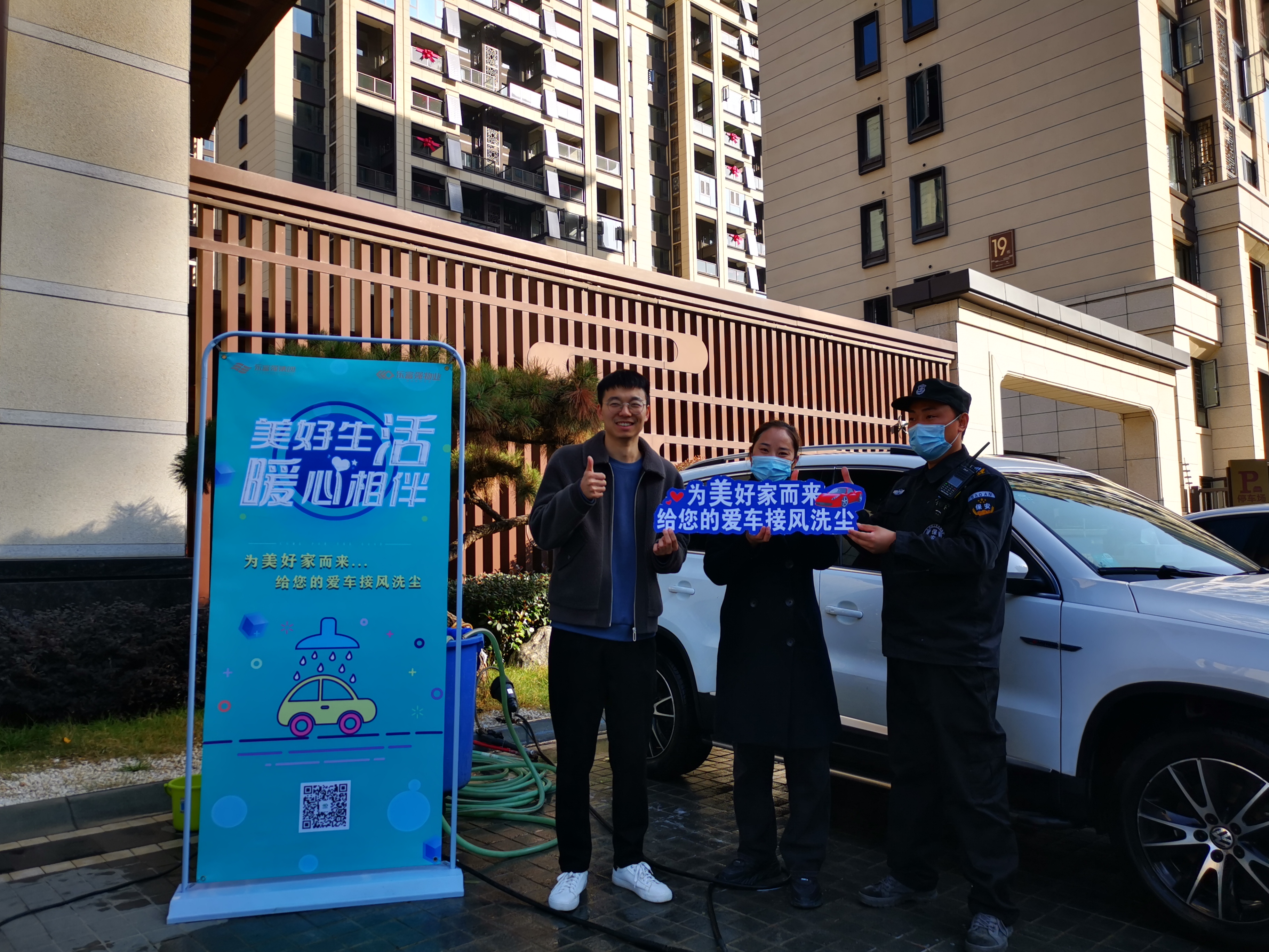 永旺快投网线路检测 - 首页