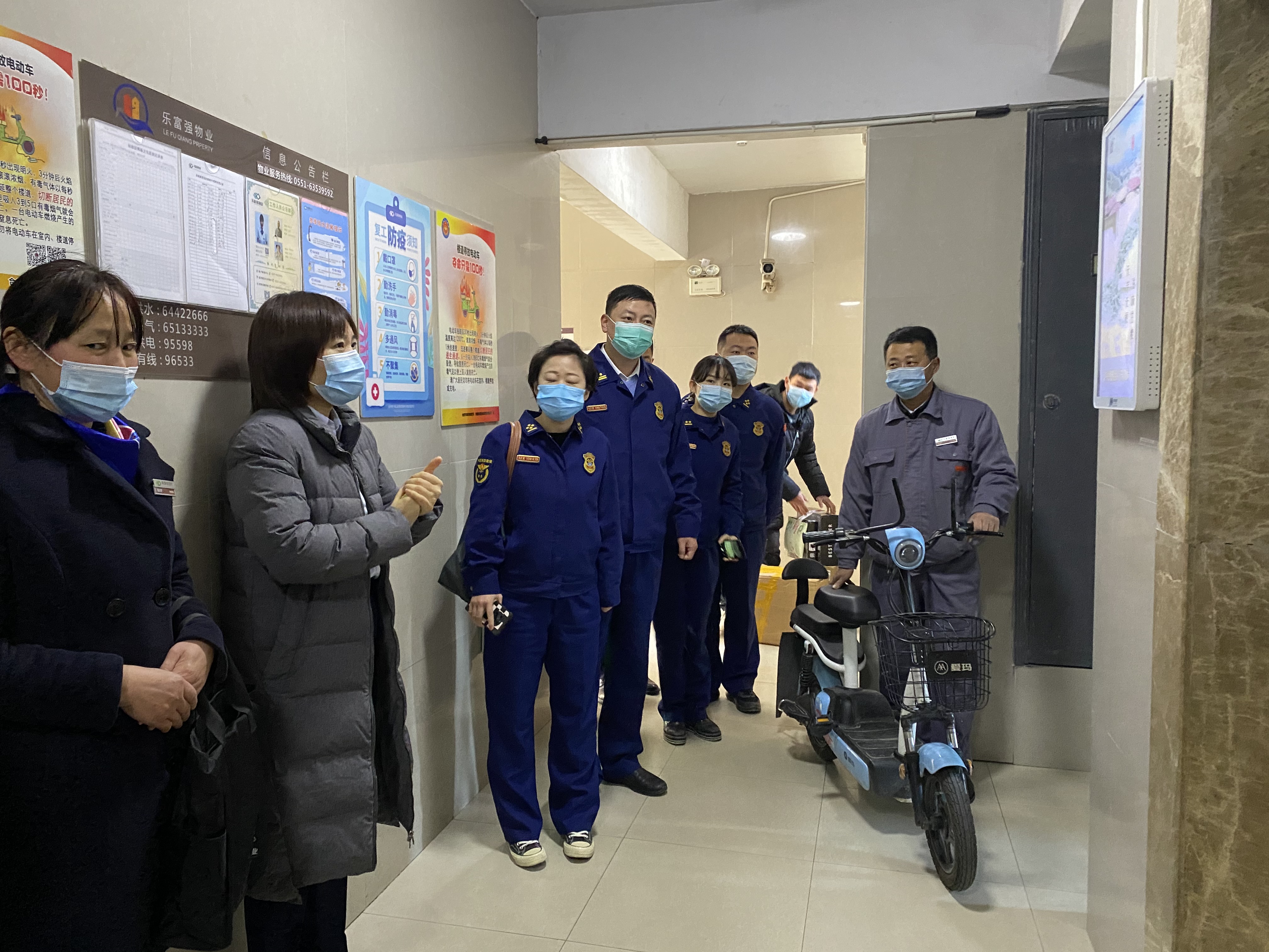 永旺快投网线路检测 - 首页