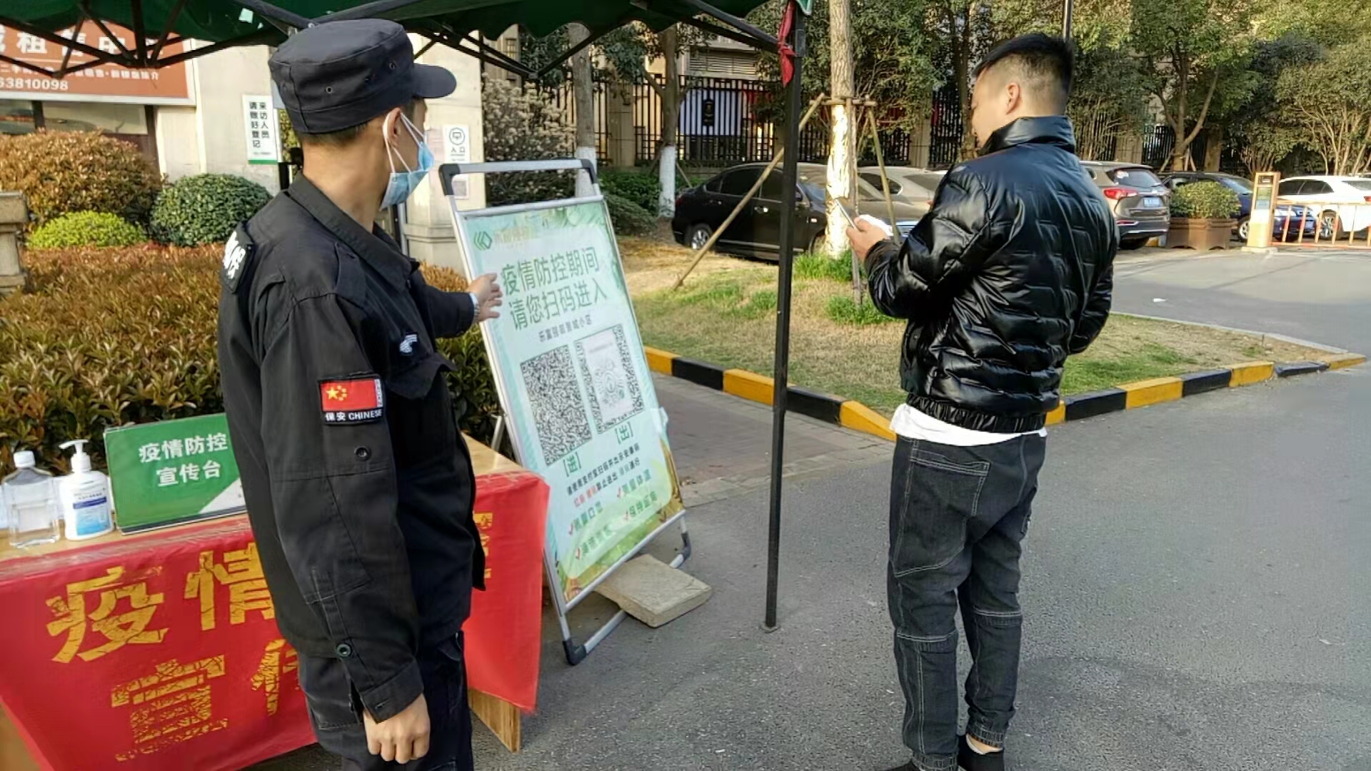 永旺快投网线路检测 - 首页