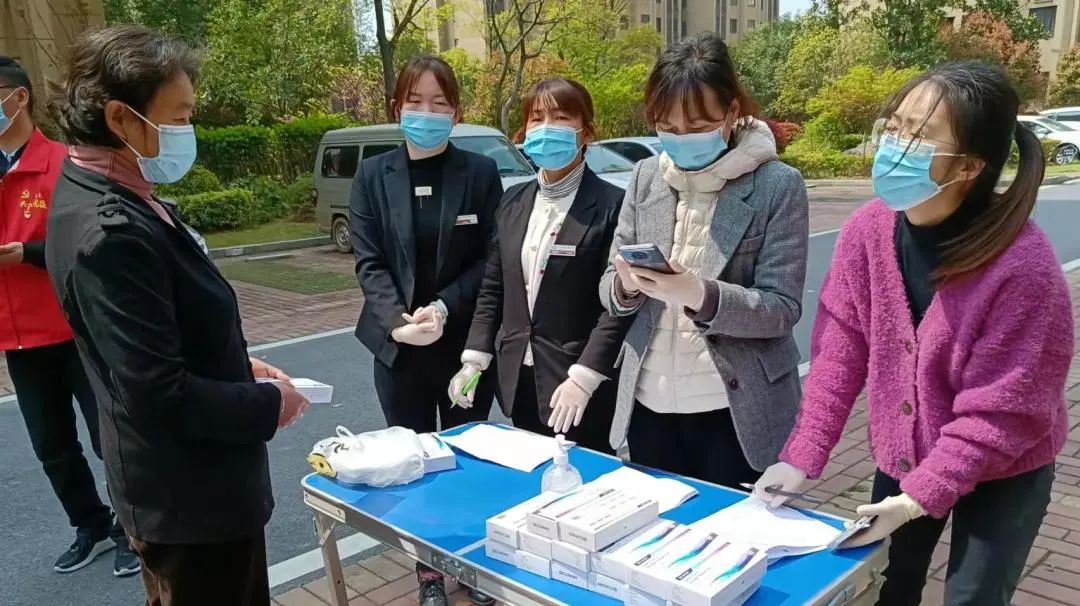 永旺快投网线路检测 - 首页