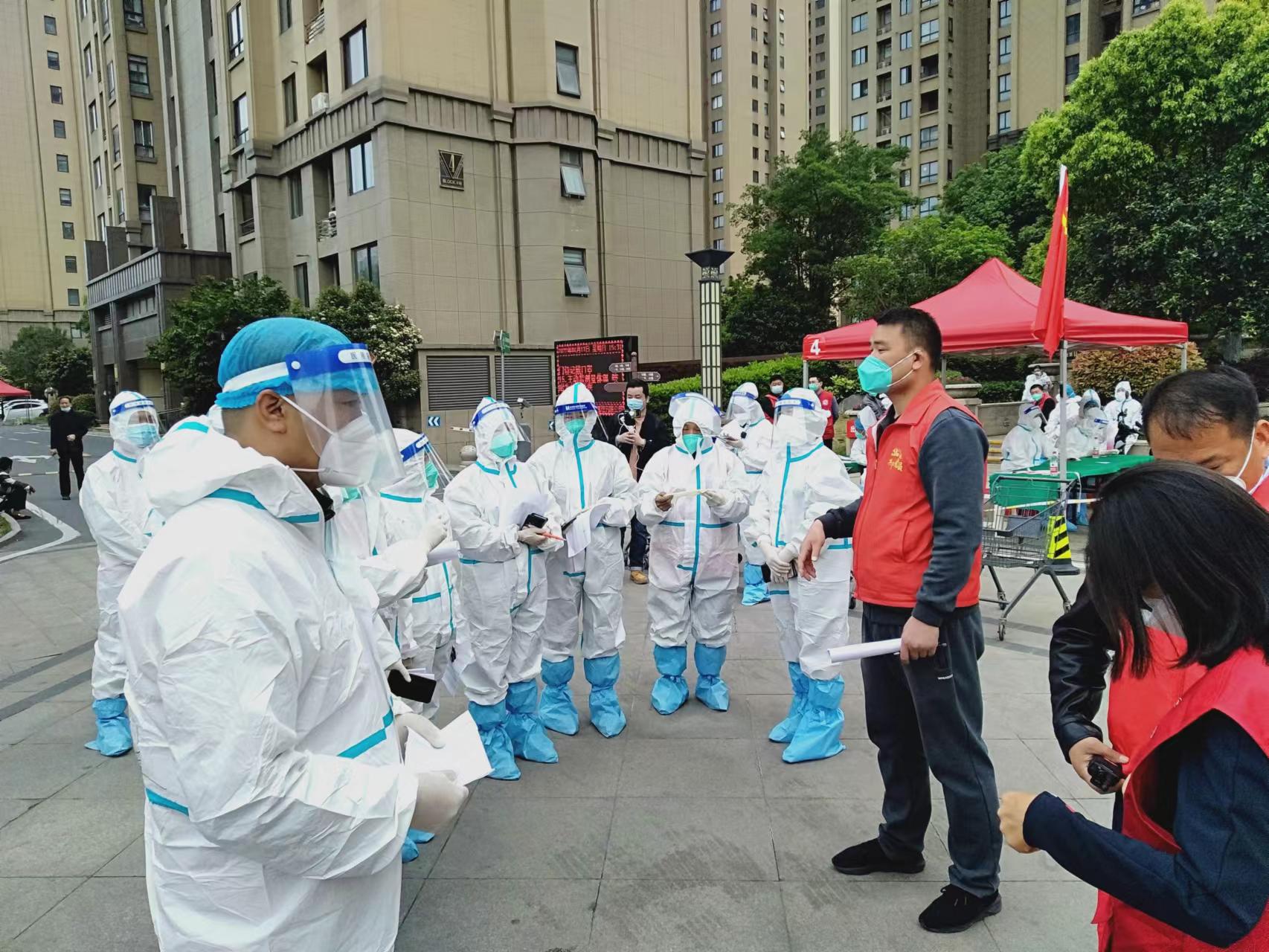 永旺快投网线路检测 - 首页