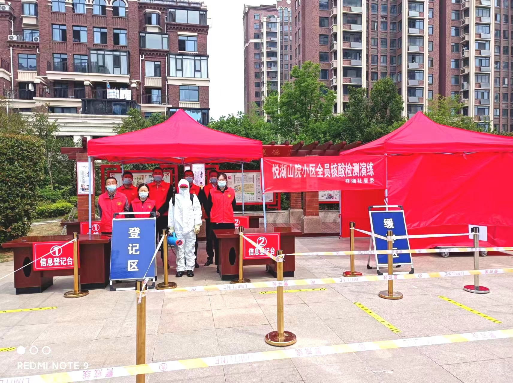 永旺快投网线路检测 - 首页
