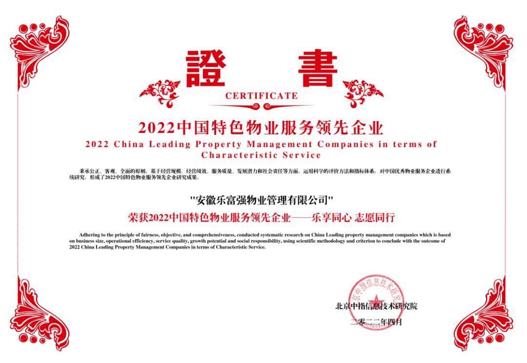 永旺快投网线路检测 - 首页