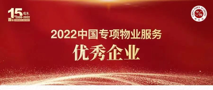 永旺快投网线路检测 - 首页