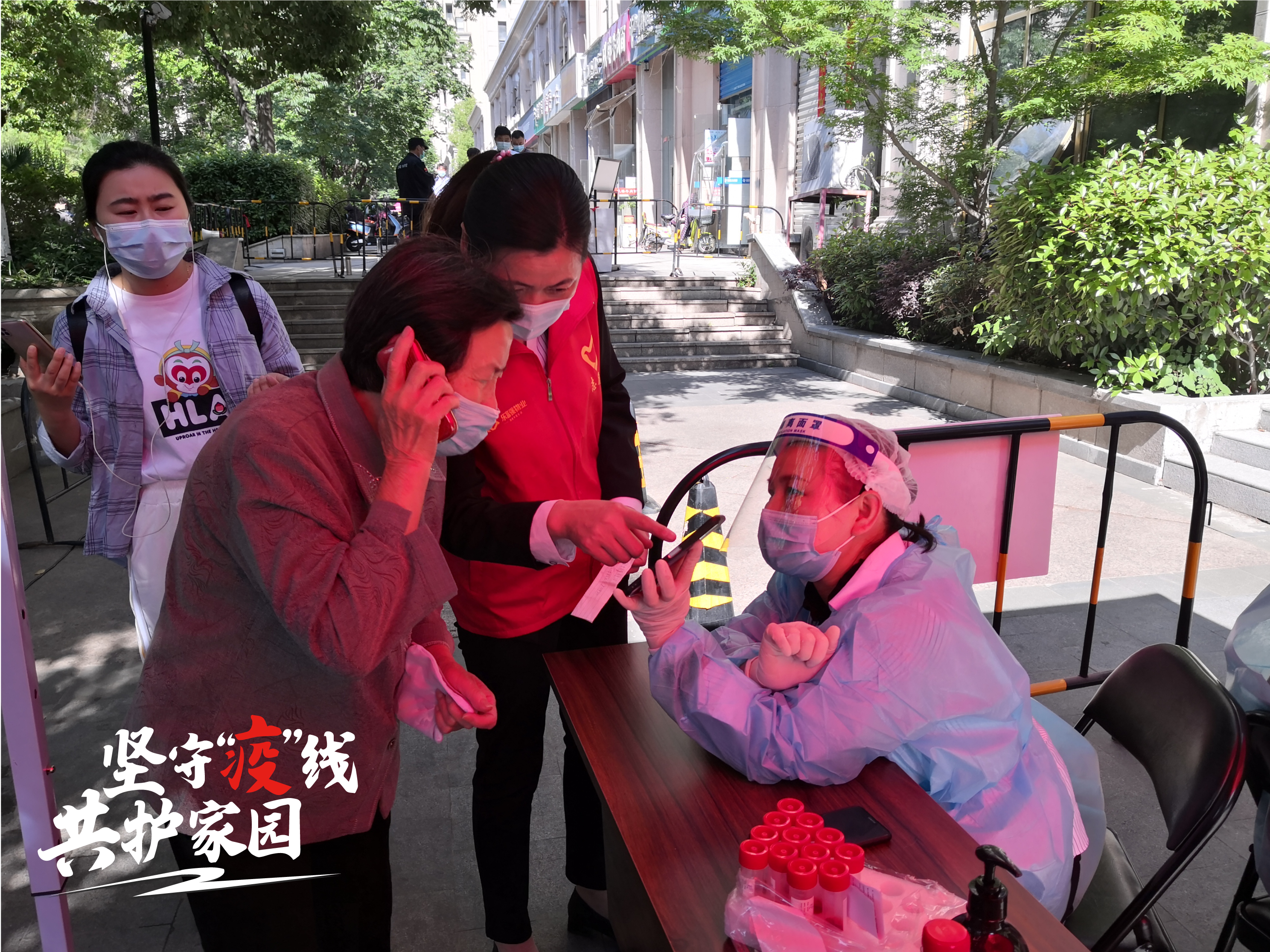 永旺快投网线路检测 - 首页