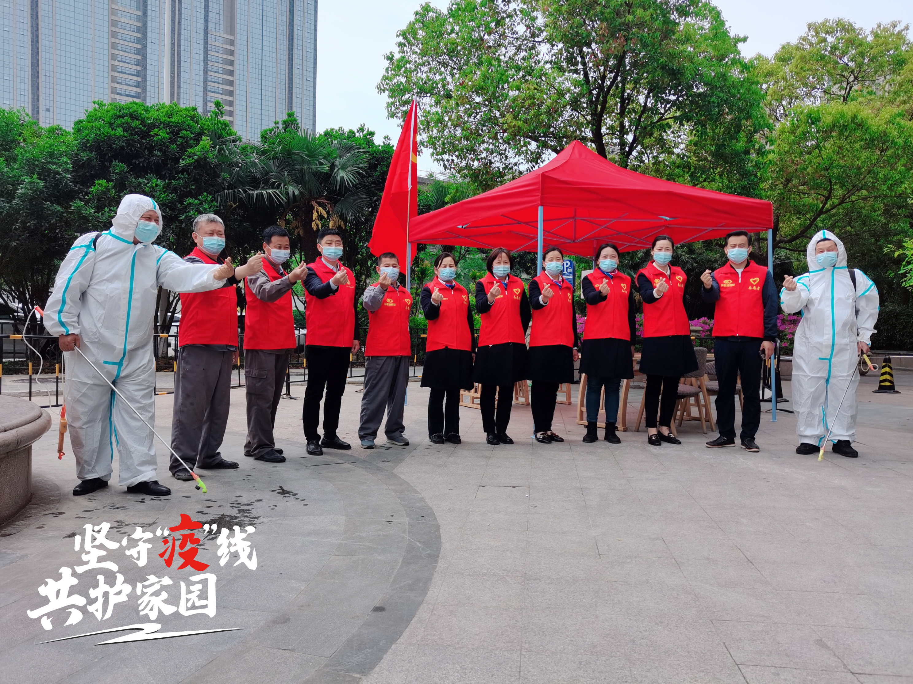 永旺快投网线路检测 - 首页