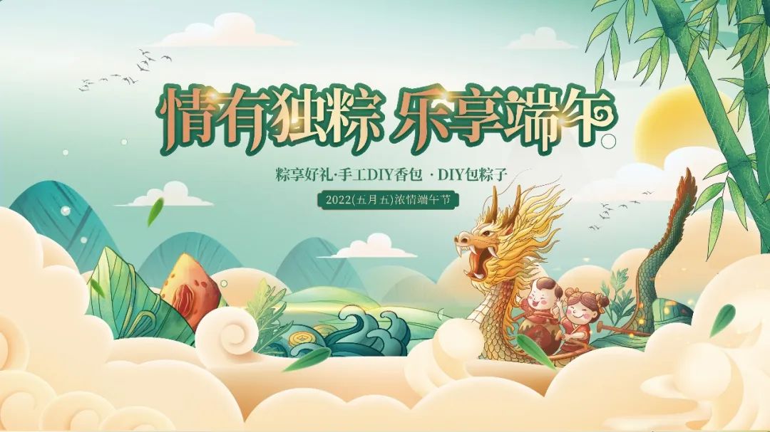 永旺快投网线路检测 - 首页