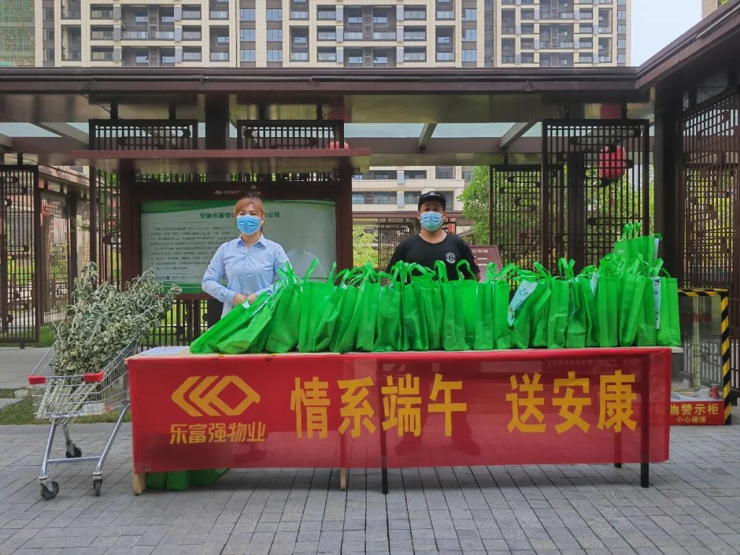 永旺快投网线路检测 - 首页