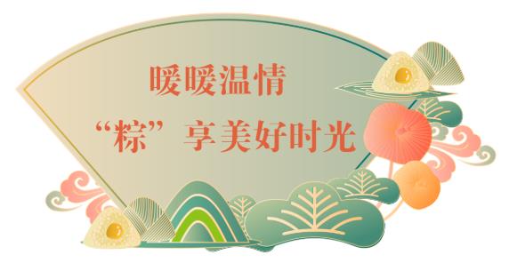 永旺快投网线路检测 - 首页