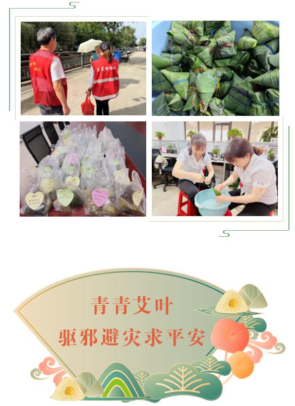 永旺快投网线路检测 - 首页