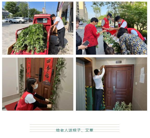 永旺快投网线路检测 - 首页