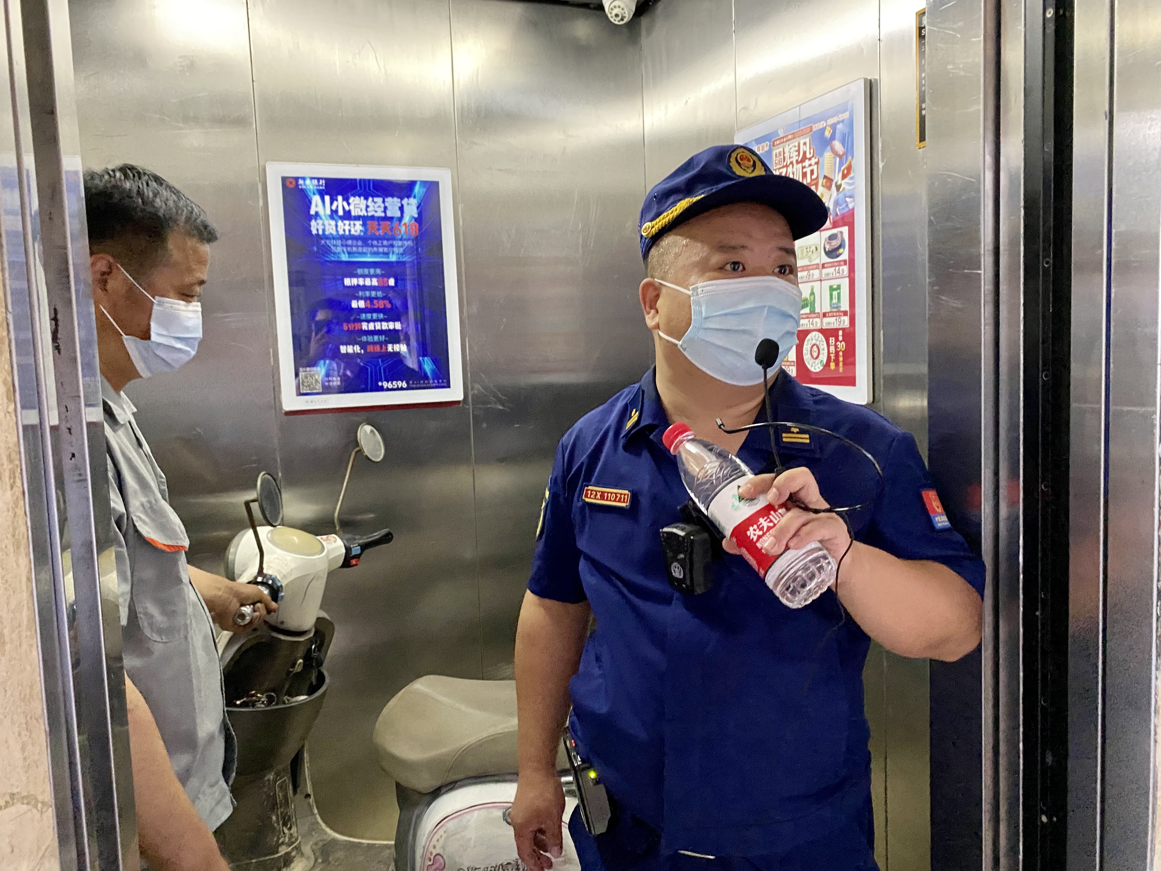 永旺快投网线路检测 - 首页