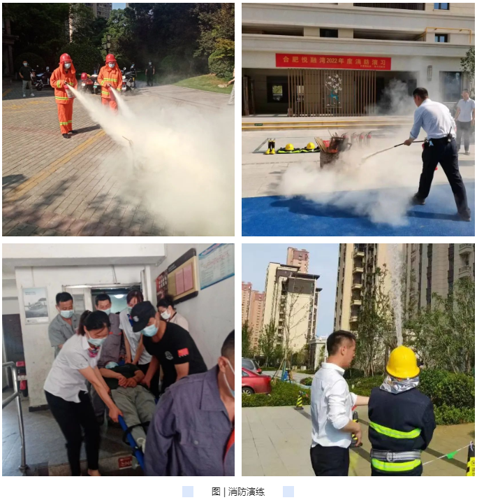 永旺快投网线路检测 - 首页