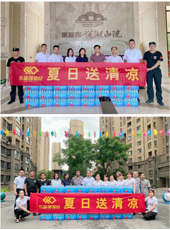 永旺快投网线路检测 - 首页