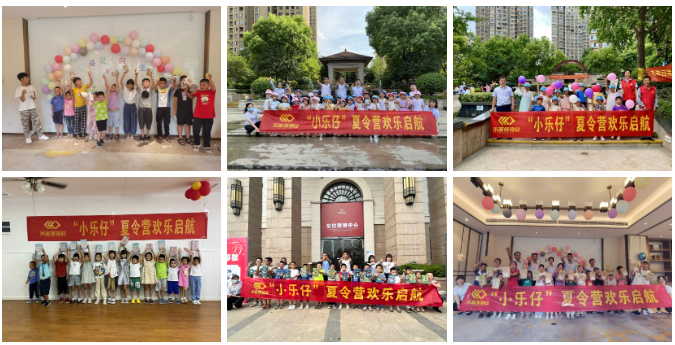 永旺快投网线路检测 - 首页