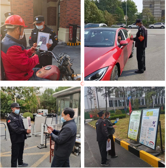 永旺快投网线路检测 - 首页