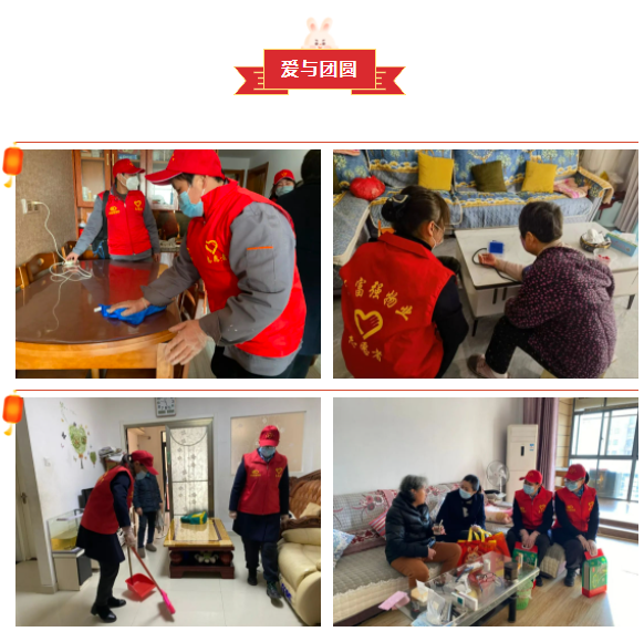 永旺快投网线路检测 - 首页