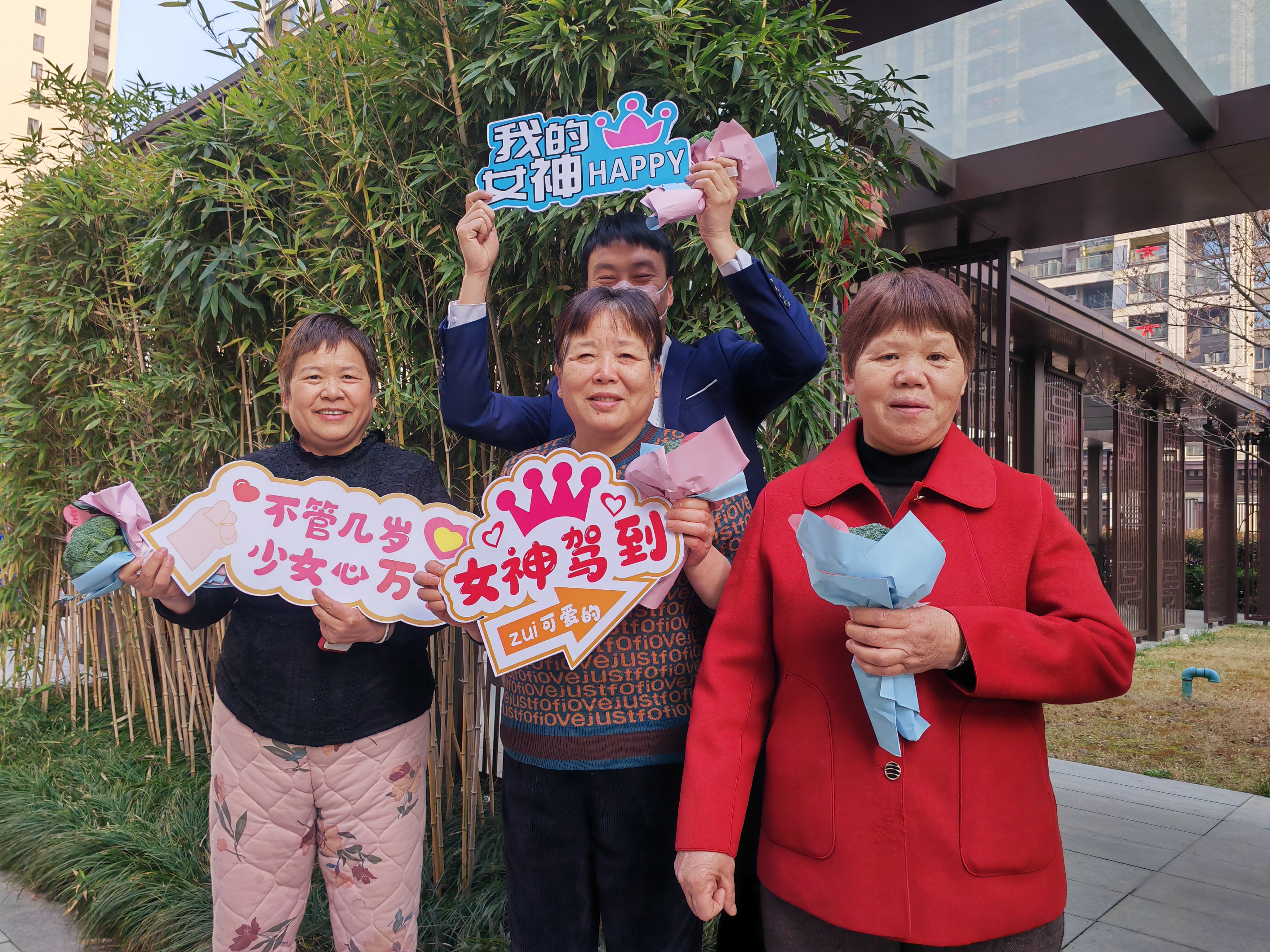 永旺快投网线路检测 - 首页