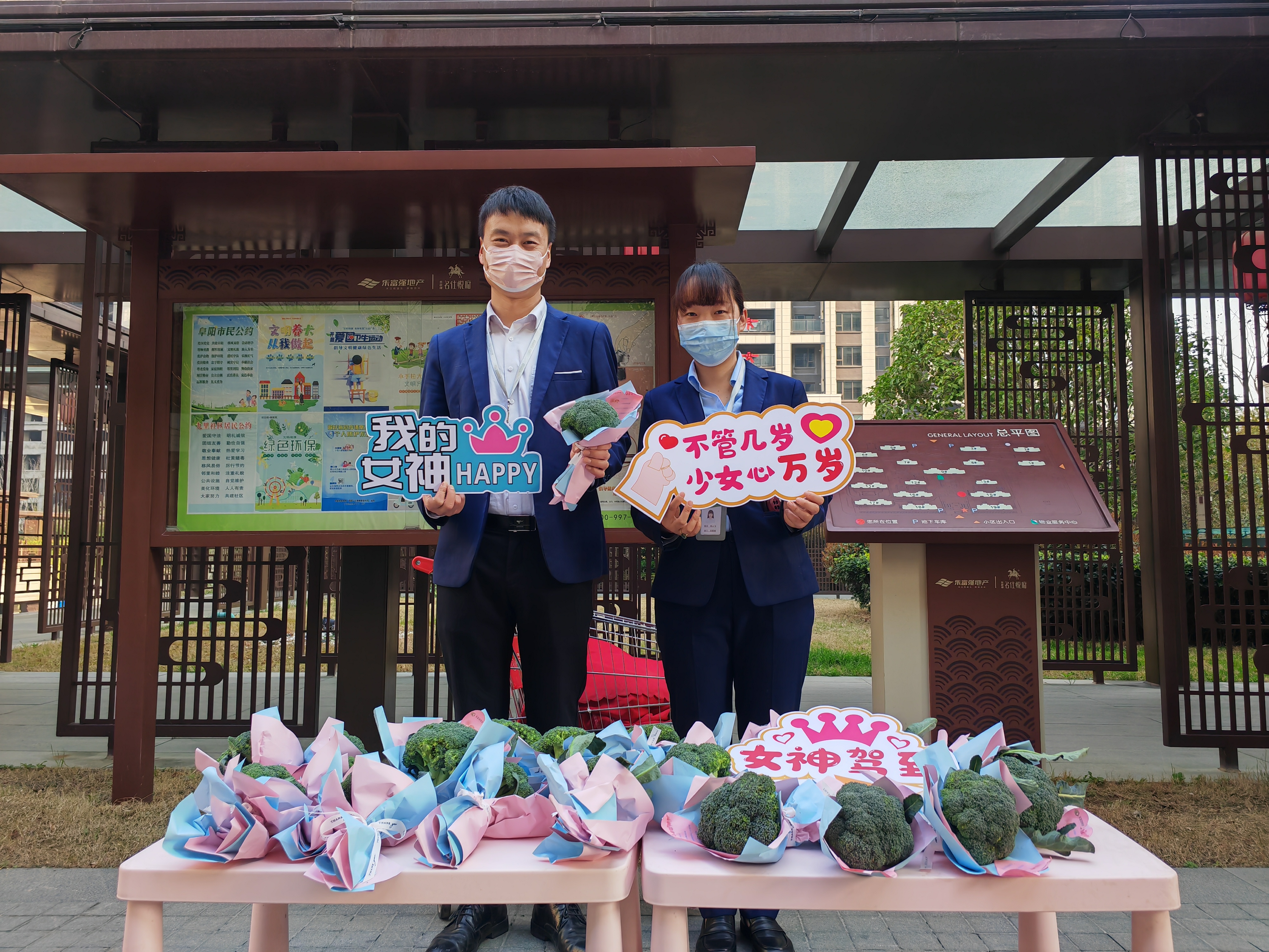 永旺快投网线路检测 - 首页
