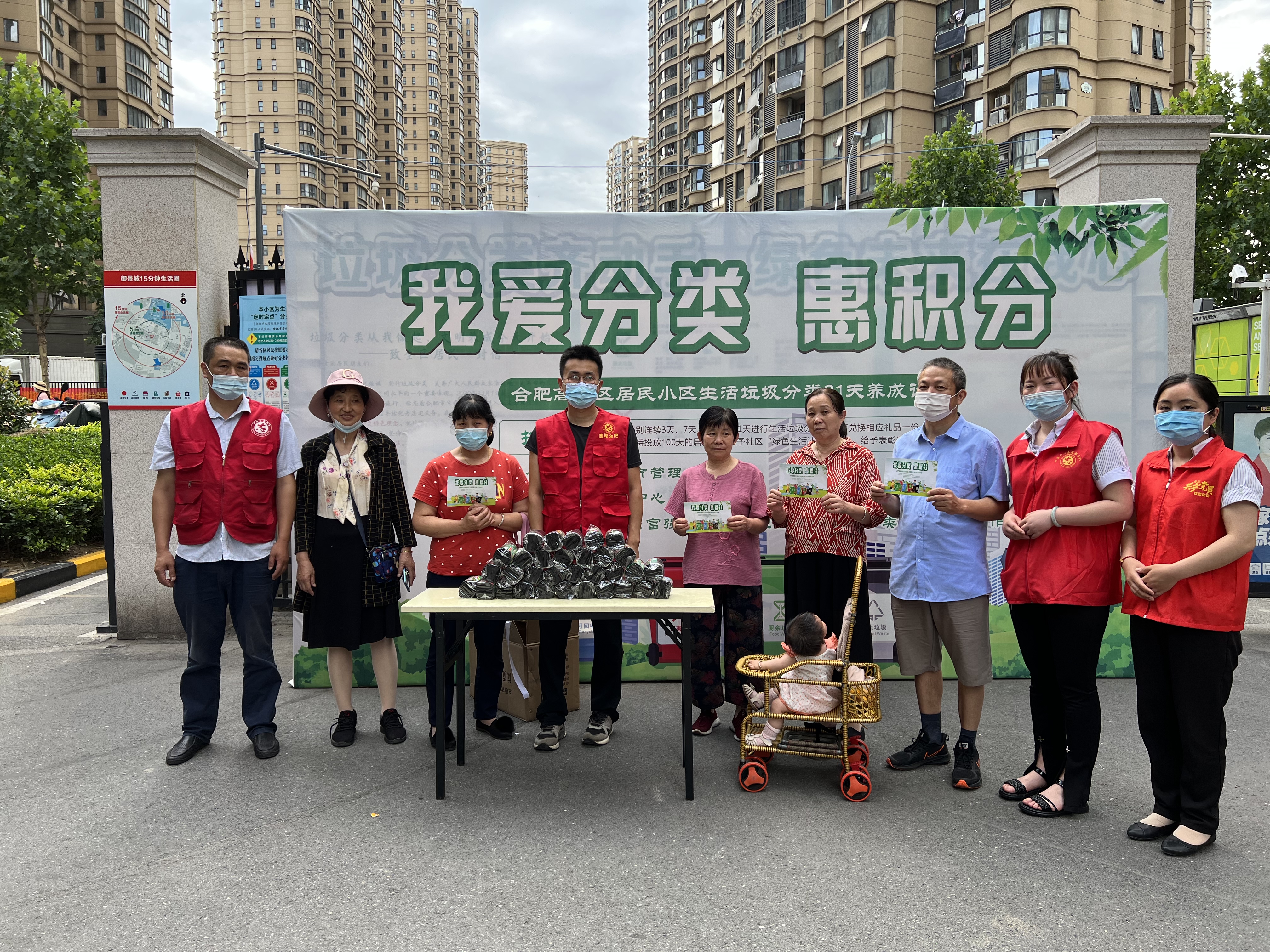 永旺快投网线路检测 - 首页