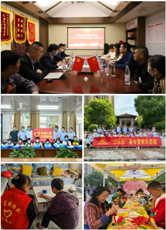 永旺快投网线路检测 - 首页