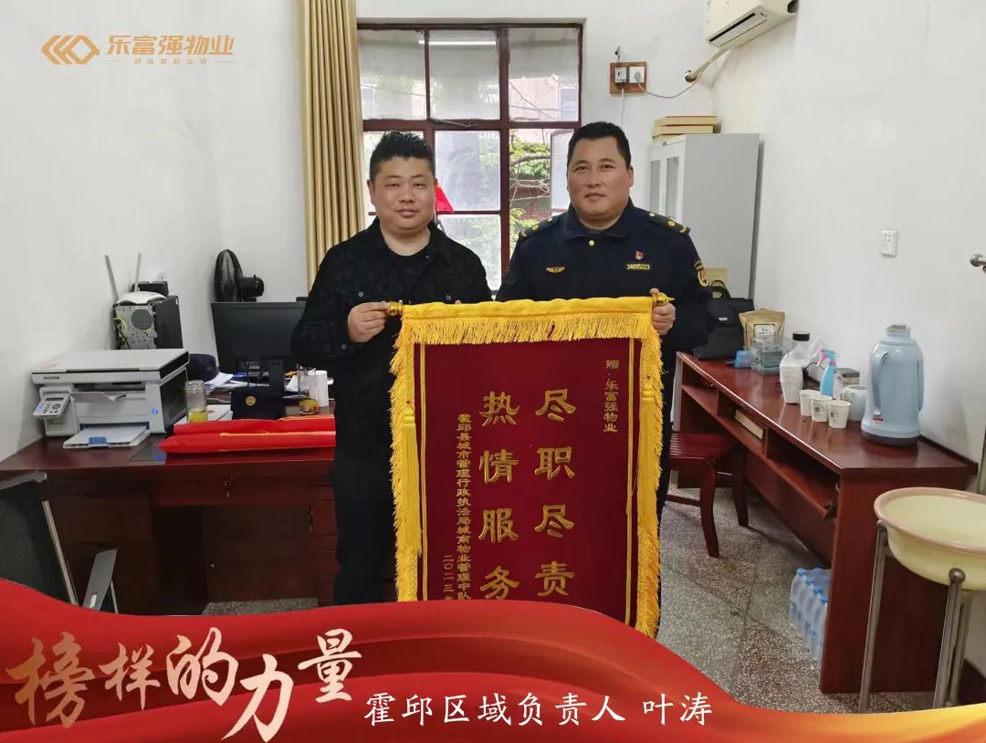 永旺快投网线路检测 - 首页