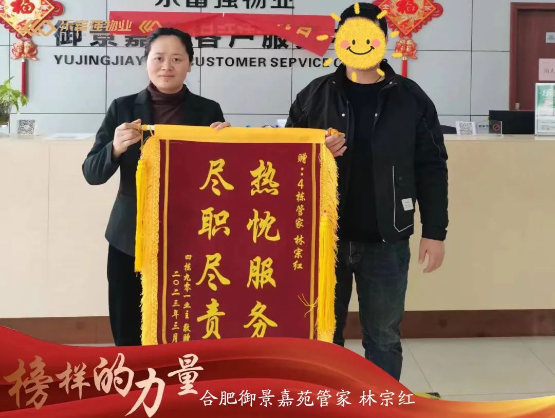 永旺快投网线路检测 - 首页