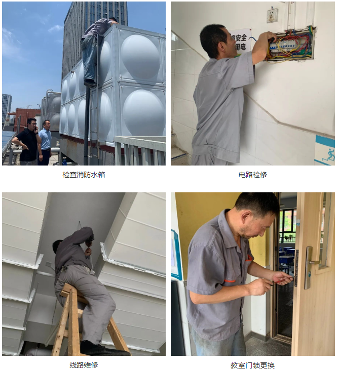 永旺快投网线路检测 - 首页