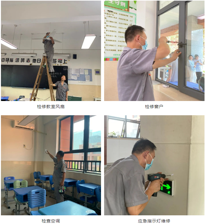 永旺快投网线路检测 - 首页