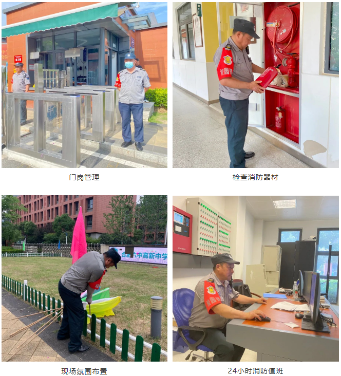 永旺快投网线路检测 - 首页