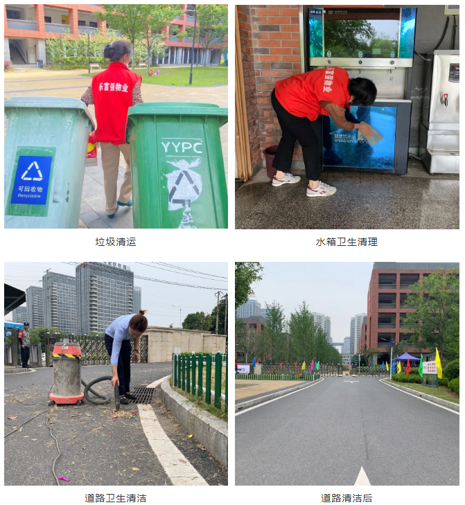 永旺快投网线路检测 - 首页