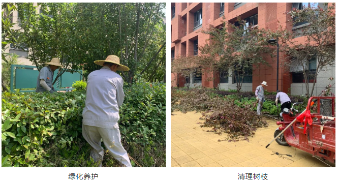 永旺快投网线路检测 - 首页
