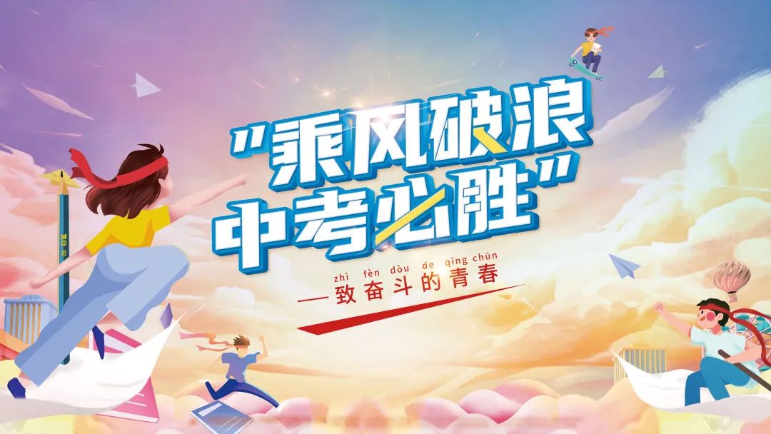 永旺快投网线路检测 - 首页