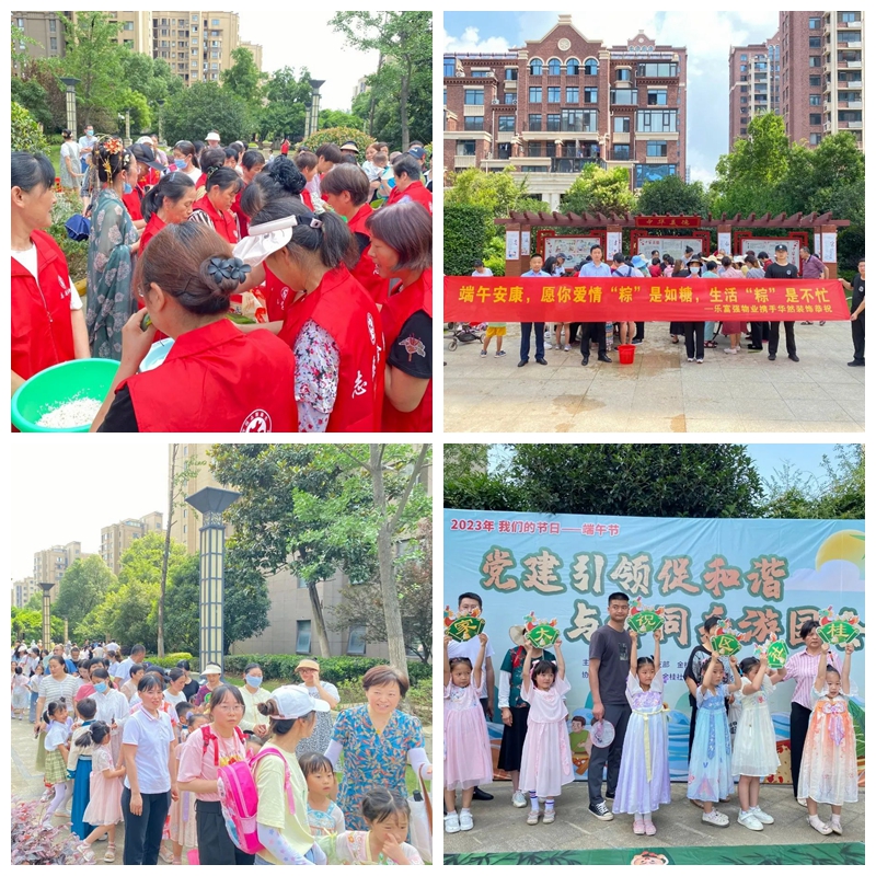永旺快投网线路检测 - 首页