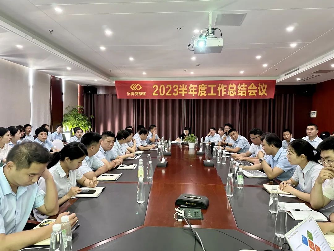 永旺快投网线路检测 - 首页