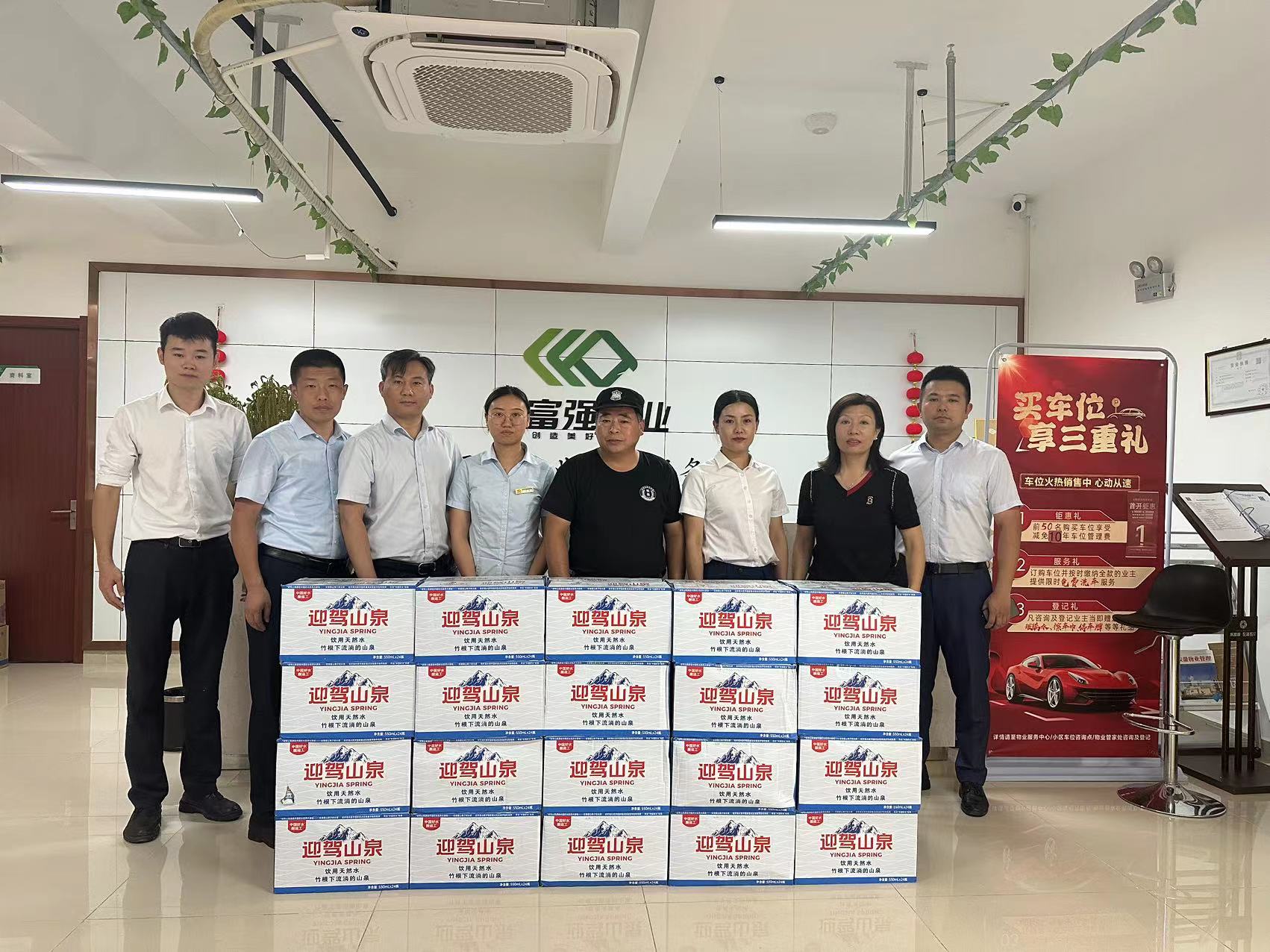 永旺快投网线路检测 - 首页