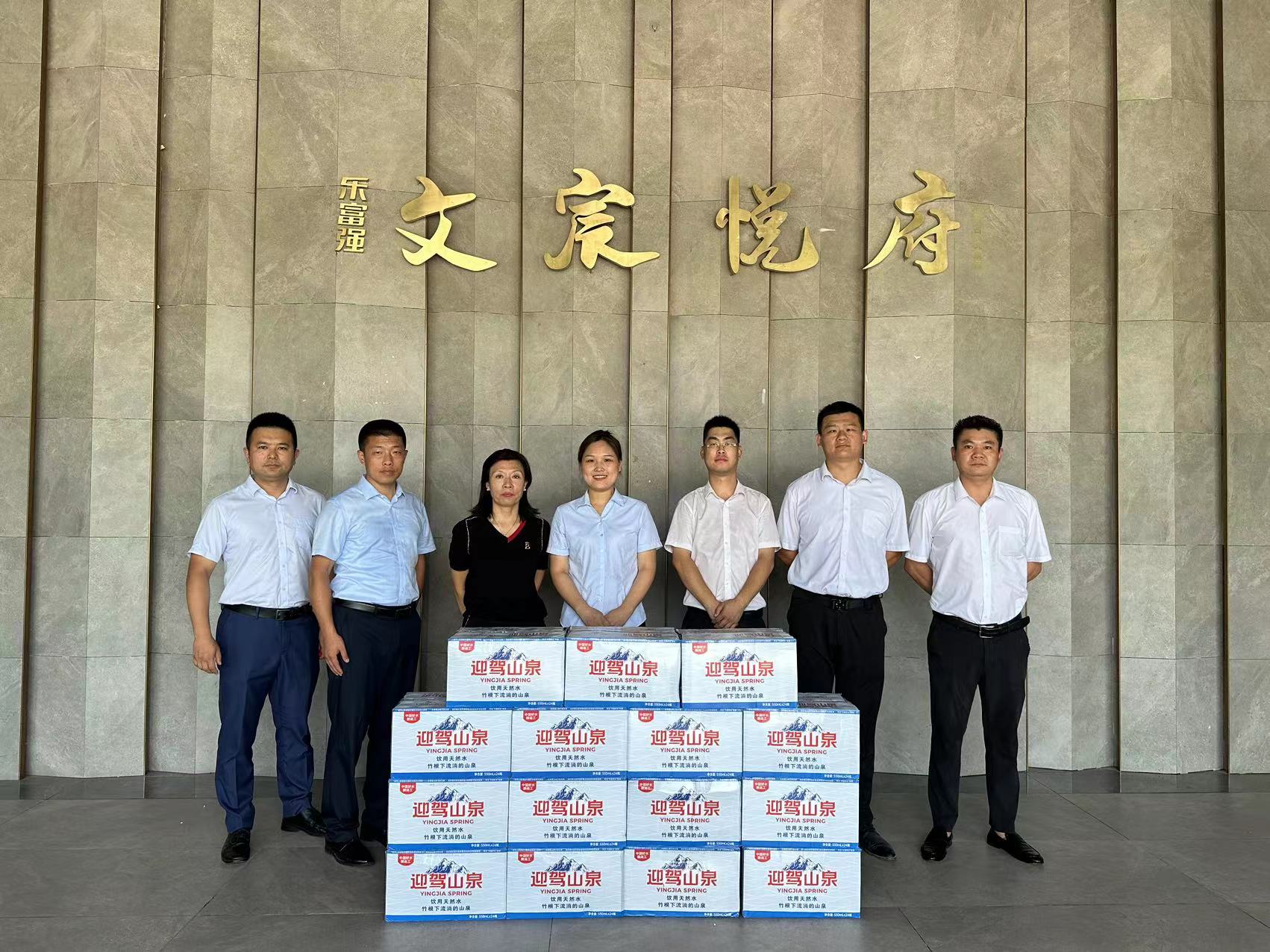 永旺快投网线路检测 - 首页